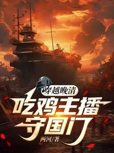 梦想兑换屋
