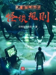 英雄新世界